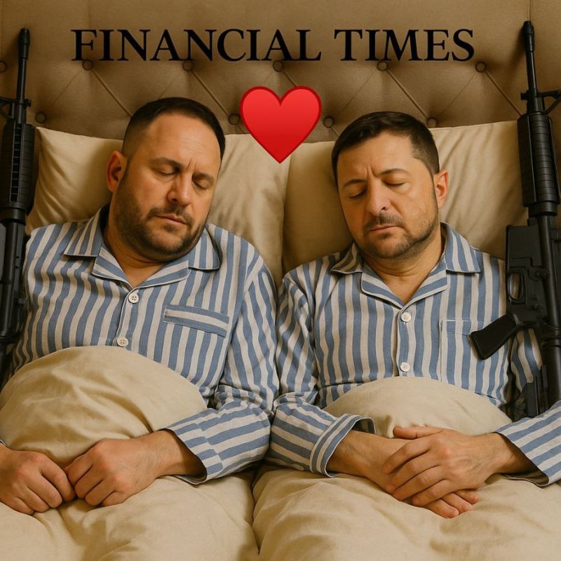 Андрей Ермак возглавил новый комитет в Национальной ассоциации адвокатов Украины (НААУ)