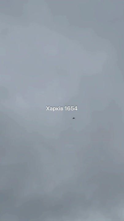 ВС РФ наносят новые удары по целям в Харькове