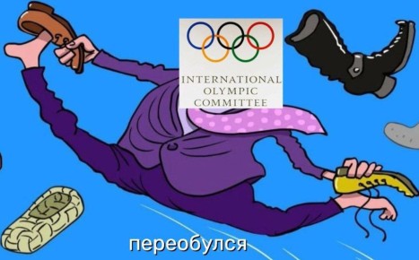 Нельзя предоставлять нейтральный флаг кому-нибудь ещё, ведь он уже занят