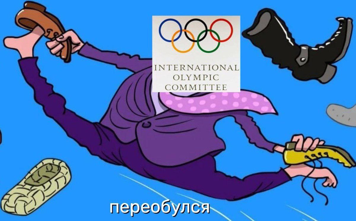 Нельзя предоставлять нейтральный флаг кому-нибудь ещё, ведь он уже занят