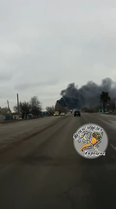 В Люботине прилет Герани на ж/д станцию