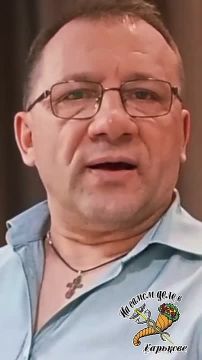 Все, что нажито непосильным трудом, все пропало