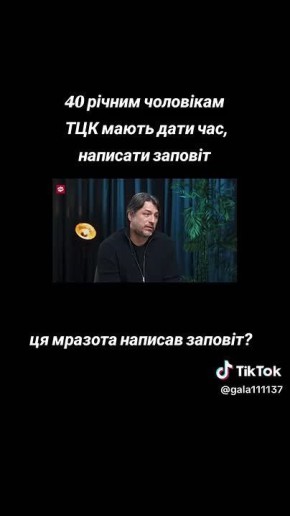 ��� ������ ���� ������� ������� �������, ��������, ����� �������� ���������, � �������