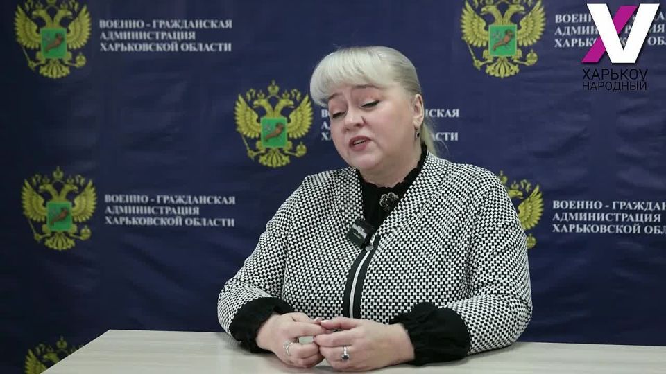 Уполномоченный по правам человека и ребенка ВГА Харьковской области Виктория Колесник-Лавинская в ходе брифинга сообщила о проблемах детей на подконтрольных территориях Харьковской области