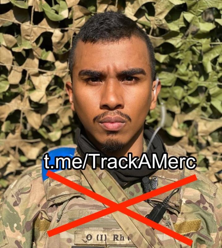 Для всех «диких гусей» — одна участь