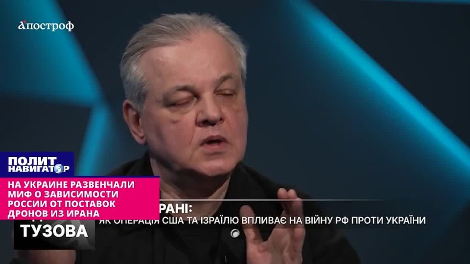 На Украине развенчали миф о зависимости России от поставок дронов из Ирана