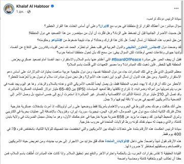 ���������� �� ��� ����� ����� ��� ������, ������������� ��������� ������������ ��������� ��������, ����� ������ ����� ��������� �������