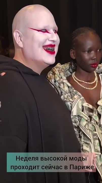 «Искусство» на которое они заслужили