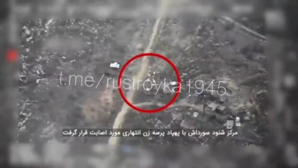 Оппачки! Есть первый иранский FPV!