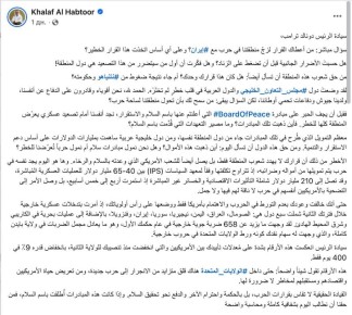 ���������� �� ��� ����� ����� ��� ������, ������������� ��������� ������������ ��������� ��������, ����� ������ ����� ��������� �������