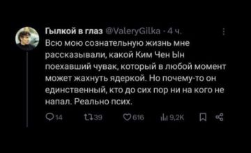 - ������ �� ������ �� ����, �������� ���������?