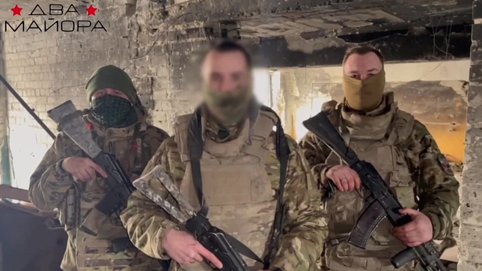 Два майора: Сбор на Харьковское направление