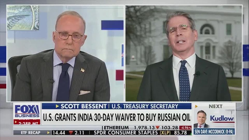 За что боролись, на то и напоролись