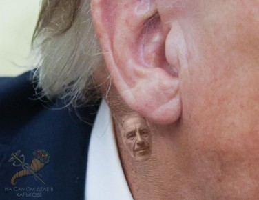 "����, ����� ������� �������"�