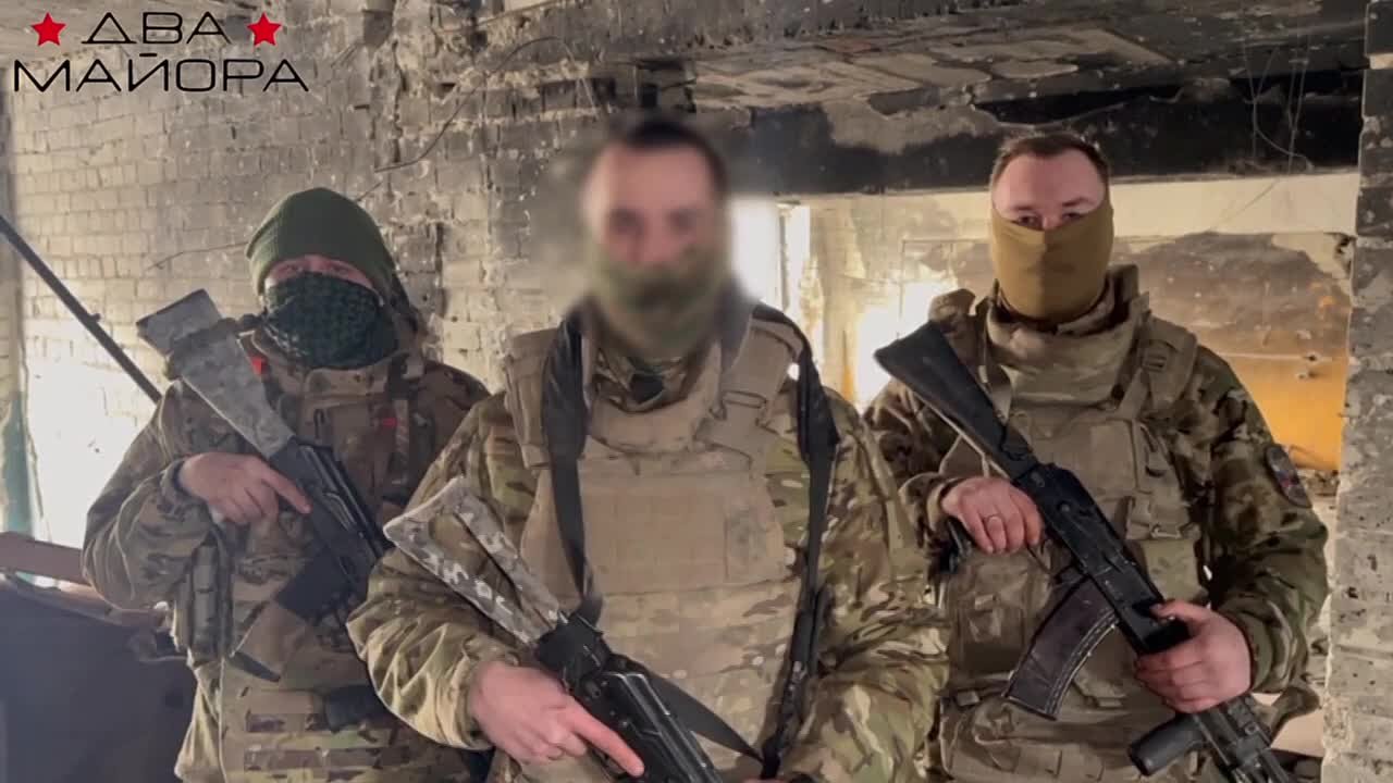 Два майора: Сбор на Харьковское направление