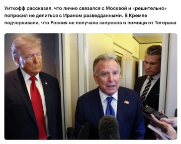 ���� ������� ������, ��� ��� ���������� � ������ � �������� �� ���������� ����� ���������������� ������