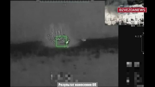 "Герань" сожгла HIMARS в Харьковской области