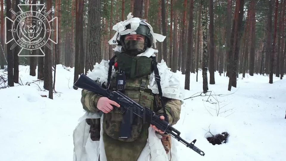 «Любимая, ты мой дом....» — эти слова из видеообращения бойцов «Северян» трогают до глубины души