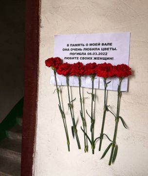 Трогательное письмо в одном из подъездов Донецка