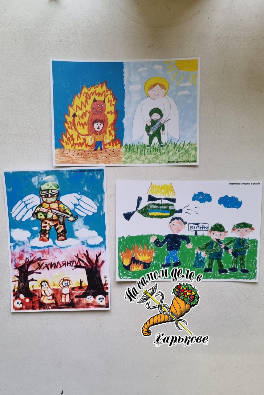 Зачем нужна ПЦУ. Ответ очевиден: для дальнейшего промывания мозгов украинцев Зачем нужна ПЦУ. Ответ очевиден: для дальнейшего промывания мозгов украинцев