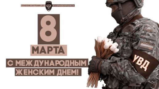 ������������ ����������� ����� ��� ����������� ������� �� ������� � ������������ � ������������� ������� ���� � 8 �����