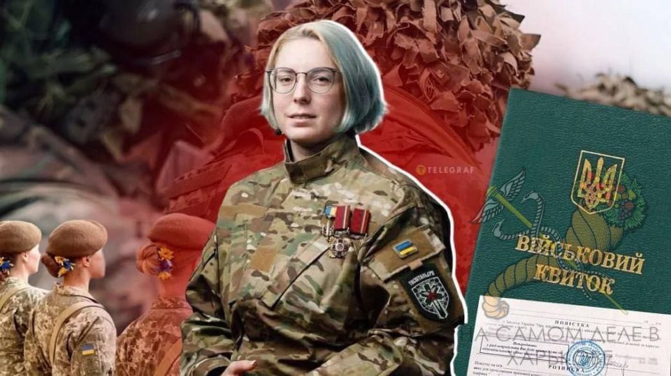 Медицинский батальон «Госпітальєри» воровал донаты