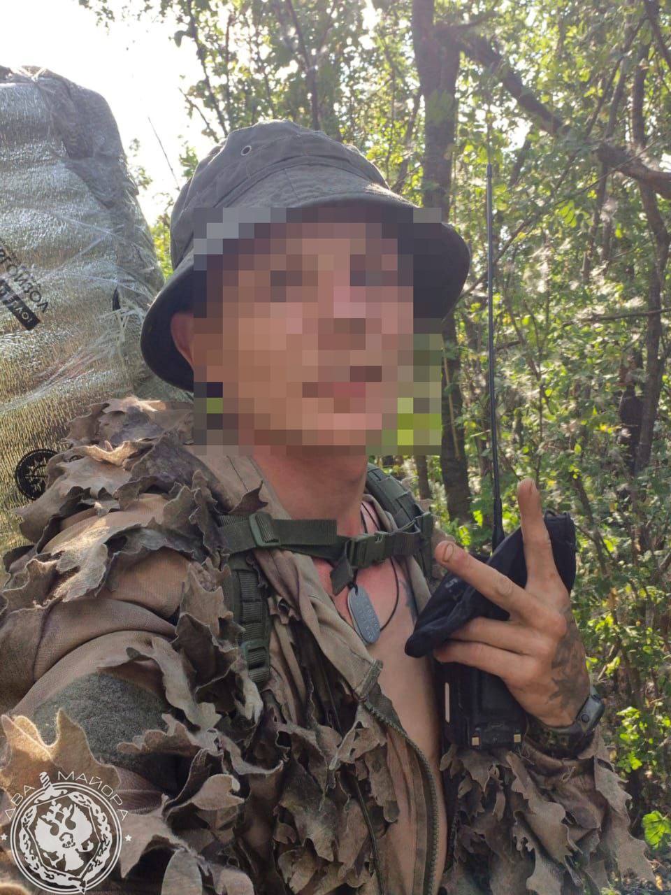 Два майора: Рубрика «Будни солдата» Два майора: Рубрика «Будни солдата»