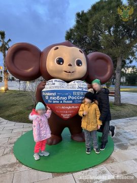 ���� ��������� ����� �� ����������� �������