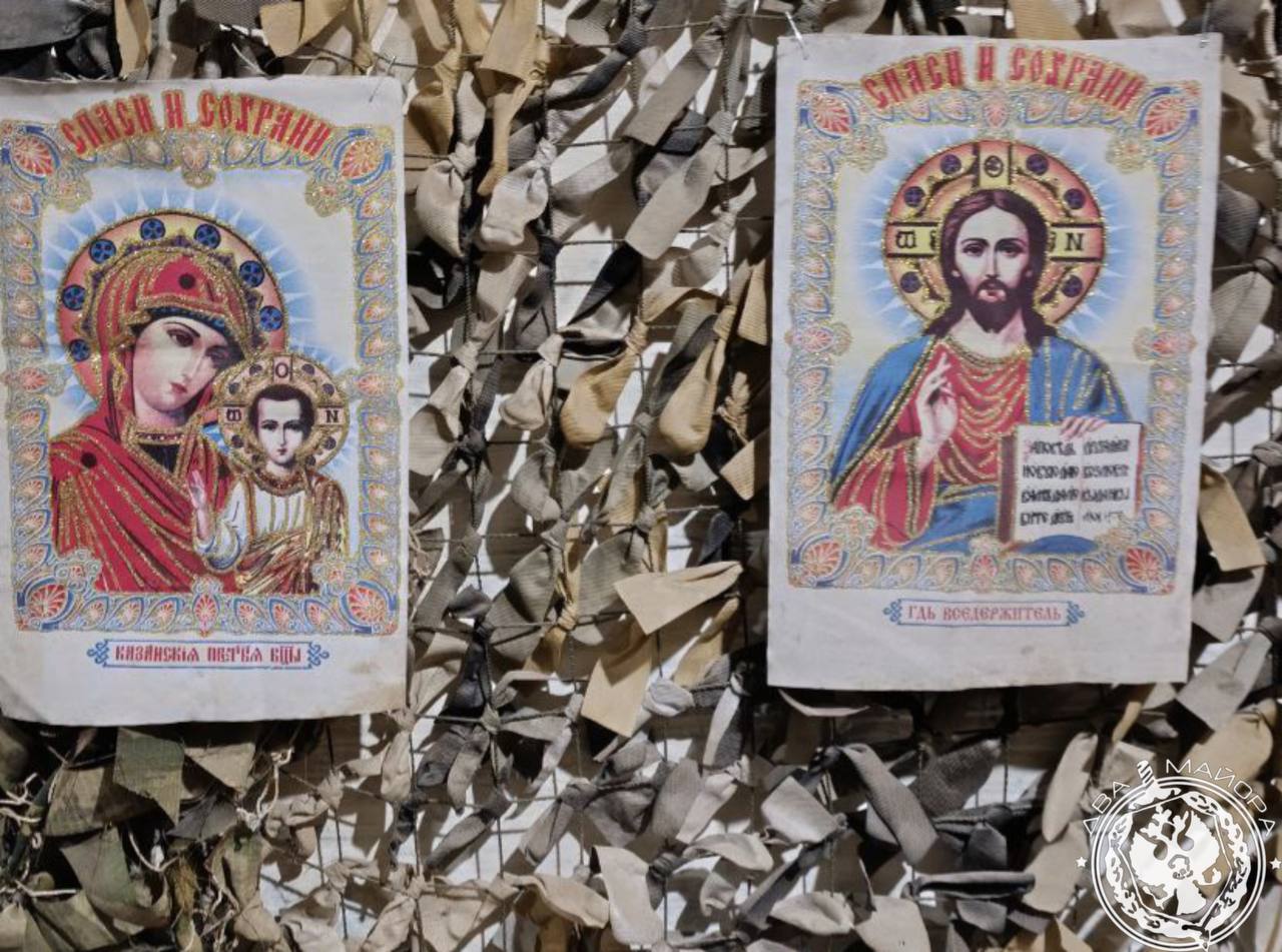 Два майора: Рубрика «Будни солдата» Два майора: Рубрика «Будни солдата»