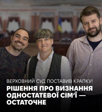 ���, ��������� �������! ��� � ��� ��� ���������