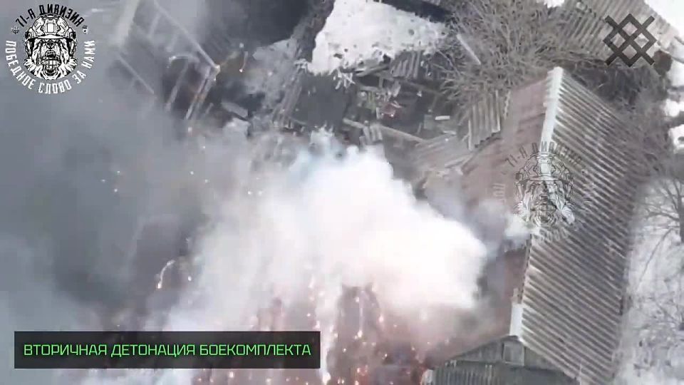 Очередной пункт управления БПЛА ВСУ обнаружен в одном из приграничных сёл Харьковской области