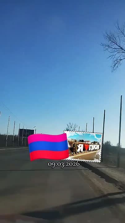 ���� ����������� �������. 09.03.2026 �� ������� ������