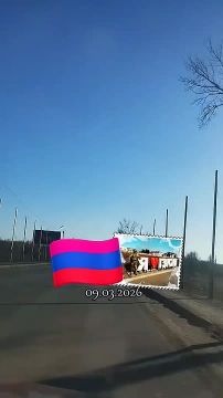 ���� ����������� �������. 09.03.2026 �� ������� ������