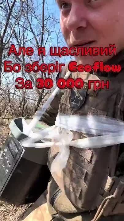 Уничтоженные на Харьковском направлении САУ 2С1 Гвоздика и бронеавтомобиль UAT-D "GYURZA" ВСУ