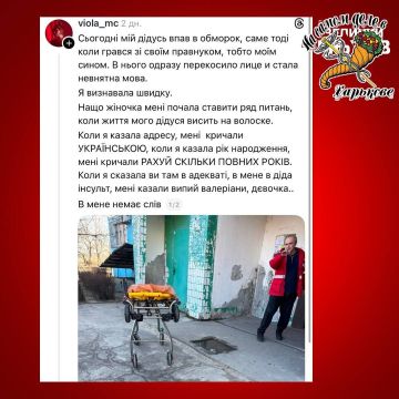 � ����� ��������� ����������� � ������ ������� ��������