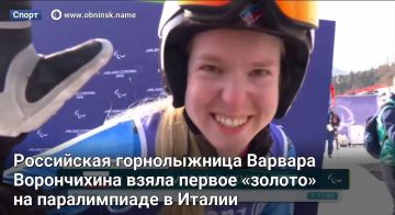 ���� � ����� ����� ������, ���������� ������ ��� ��� � ������������� ������ ����� ������ ������ �� ������������!