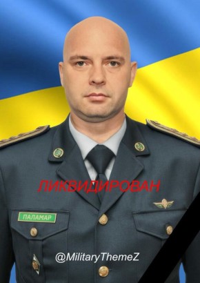 ������������ ��������� ����������� ������ ����� �������, 1985 �.�. �������� ������, ������������� �������