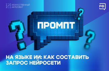 123456 ������������� � ���������� �� ����� ����� ��������: ������� � ����� �������������� ������ (������ ��� ���������)