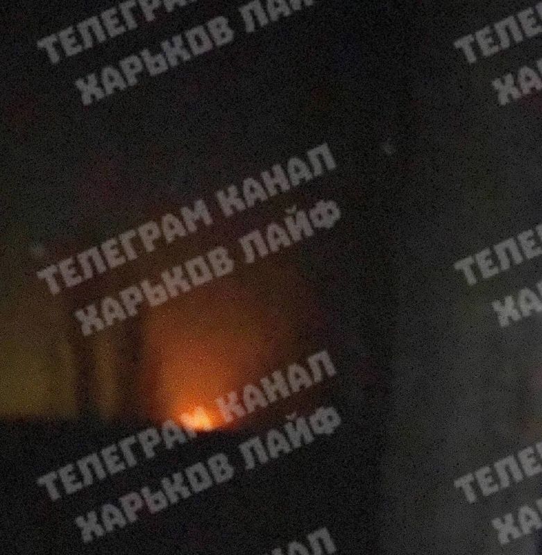 Сообщается о сильном пожаре в Харькове после успешного прилета