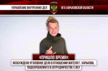 ���������� ��������� ���� � ��������� ������ �. ��������, �������������� � �������������� � ���