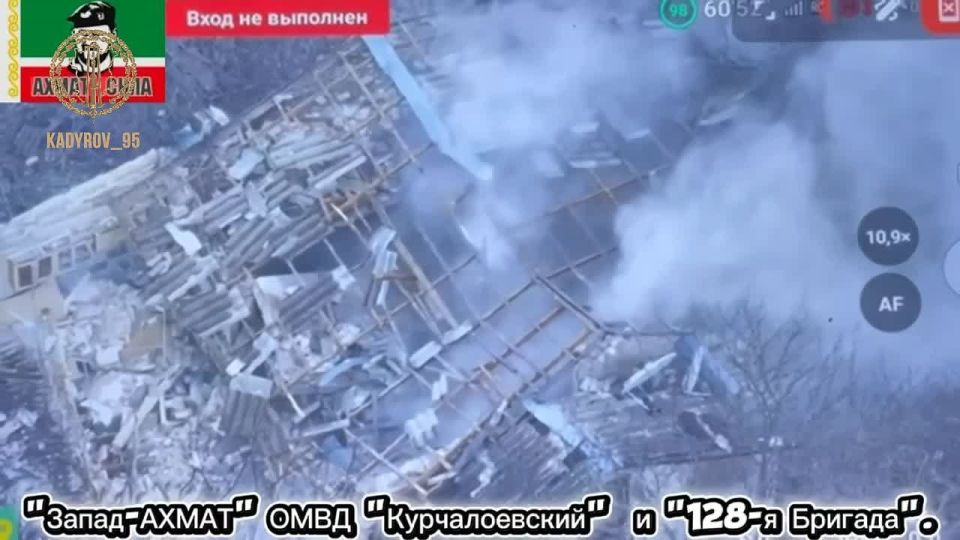 Рамзан Кадыров: Харьковская область. Село Волчанские Хутора