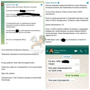 �������� ��������� � ���������� ����������