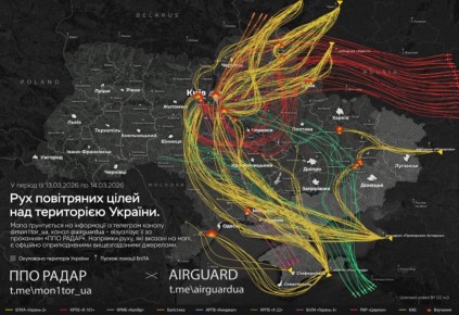 Основной целью ночного удара стала энергетика Киева и области, заявили в Минэнерго