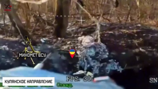 Уничтожение техники ВСУ в Харьковской области: БТР М-113, наземный робототехнический комплекс, пикап и миномёт отправляются в утиль