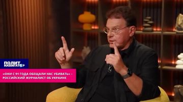 �� 91 ���� ������� ��� �������, � ��� ���������� � ����������� �������� ��������� ���������