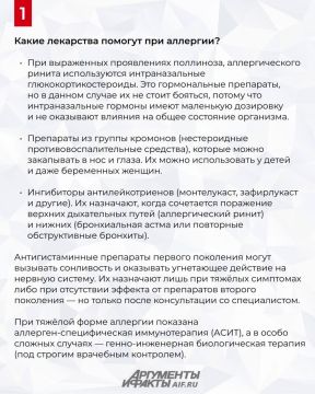 ����� ��������� ������� ����������� �������� ��������