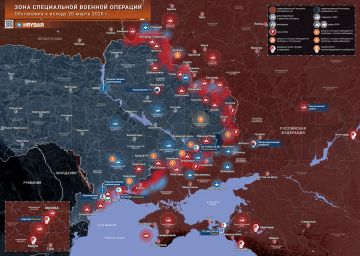 Хроника специальной военной операции