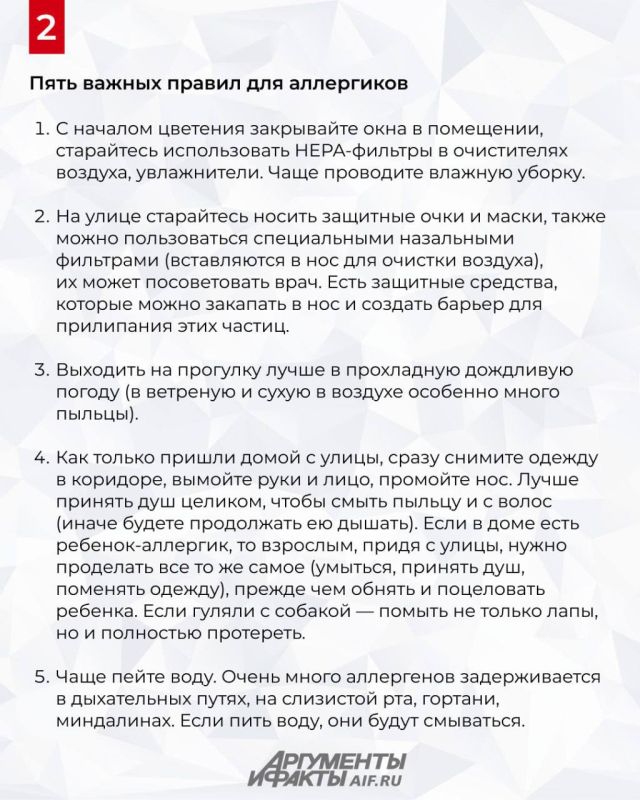 ����� ��������� ������� ��� �������� �������� �� ������
