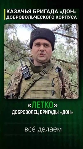 ������� ������� ������ � �� ������-�������