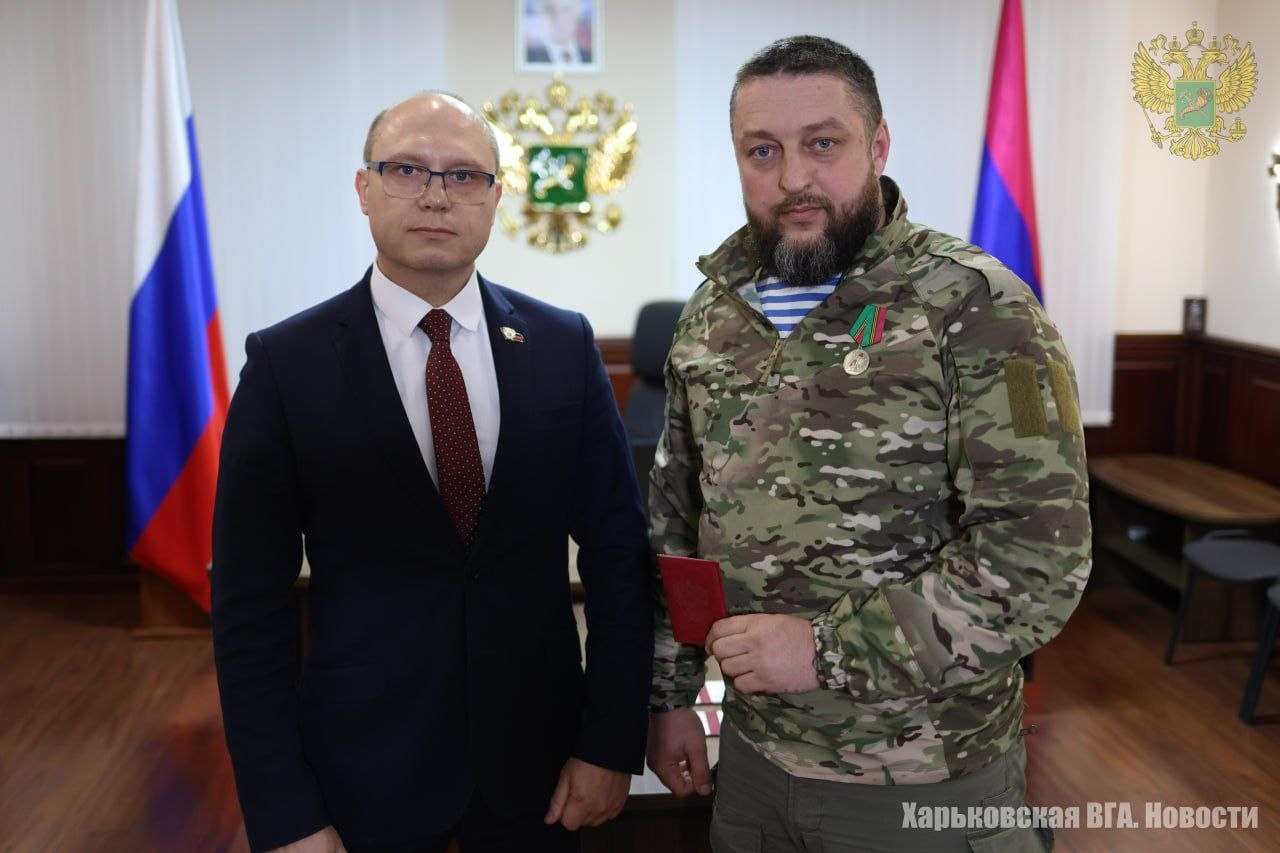 Глава ВГА Харьковской области Виталий Ганчев вручил медали "За участие в Харьковском сопротивлении" тем, кто в 2014 году выступал за право использовать русский язык, активно участвовал в обороне города, его культурного... Глава ВГА Харьковской области Виталий Ганчев вручил медали "За участие в Харьковском сопротивлении" тем, кто в 2014 году выступал за право использовать русский язык, активно участвовал в обороне города, его культурного...